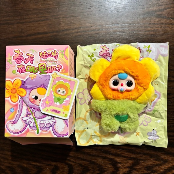 Baby Three Other - Baby Three Where's Spring Flower Series Plush Confirmed Sunflower w/ Pacifier